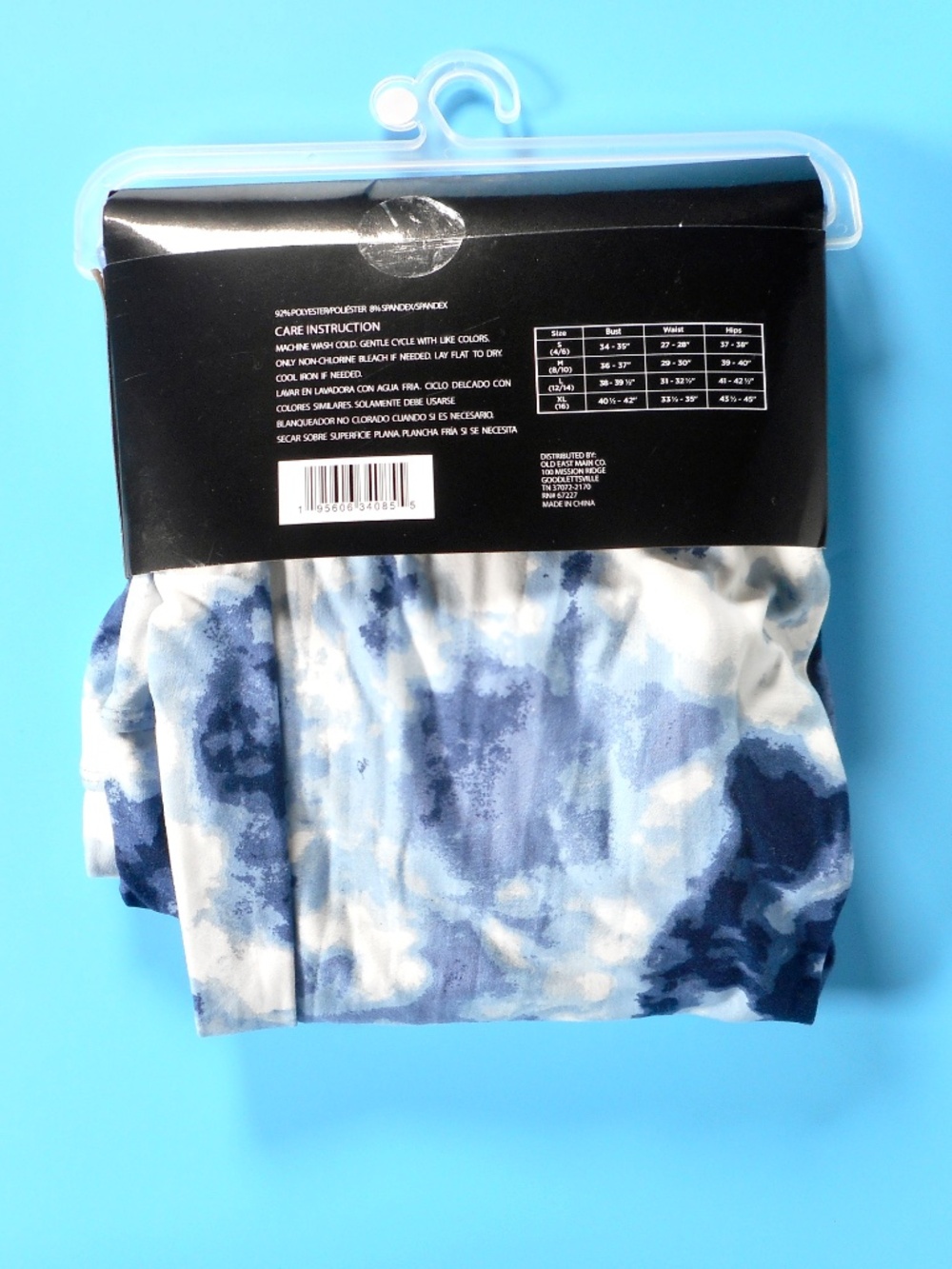 Bobbie Brooks Womens Sz XL Blue White Tie-Dye Yoga Pants NWT - Picture 4 of 4